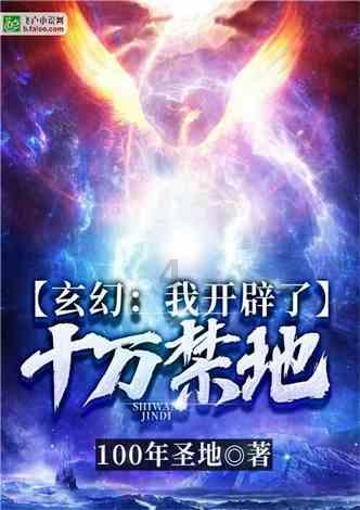 解疑答惑,畅谈生活——海口男生高校内狂奔表白被保安拦截,校内高调表白真的合适吗?蜗牛问答平台