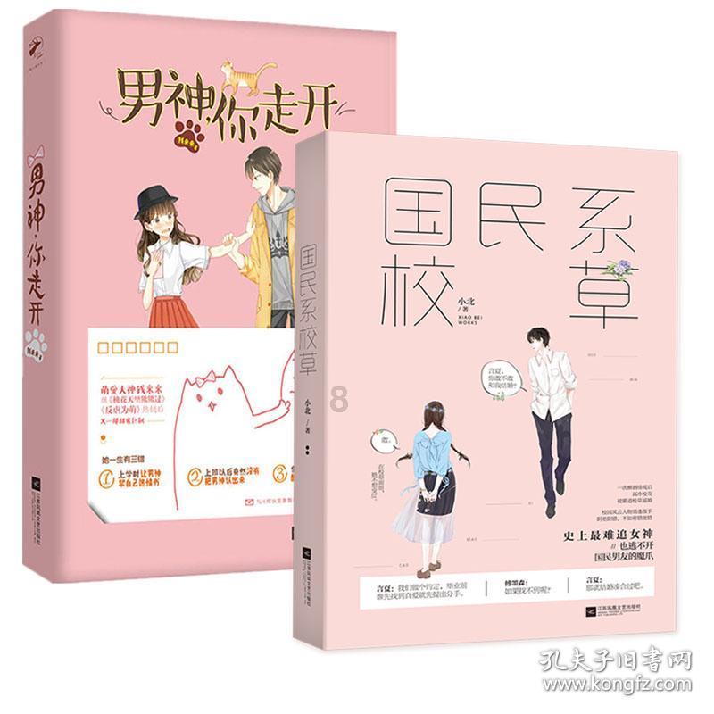 脑洞小老弟无实名认证