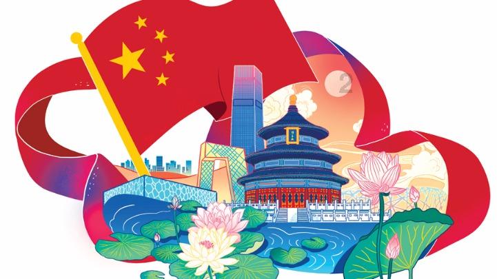 球球大作战下载最新版