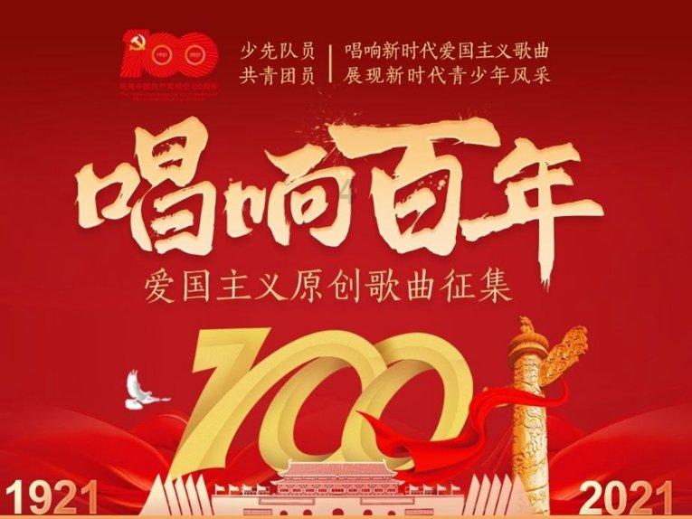 雷火官方网站入口