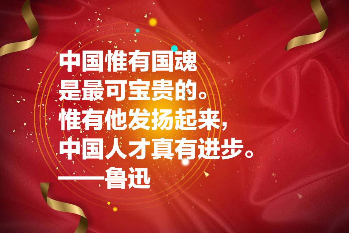 机智问答网页-解答你要问的过年有什么习俗?问题