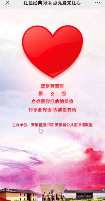 吉利豪越7座提车一星期没上户卖多少钱?-专业的问答类网站
