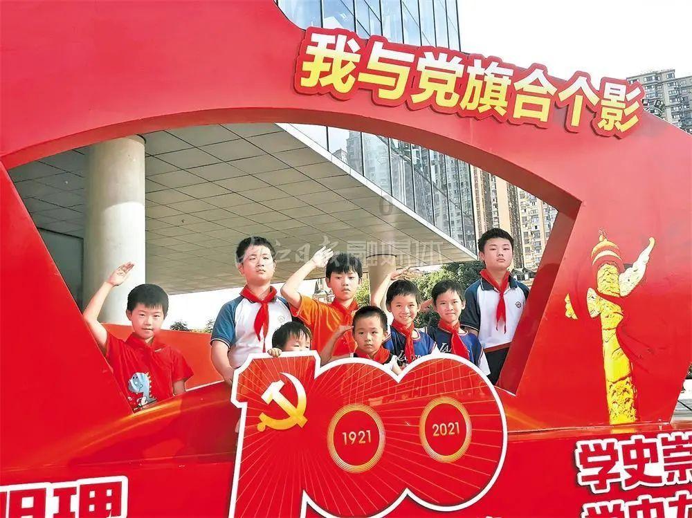 万词王