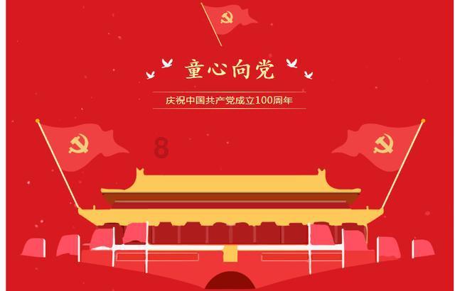 美图秀秀下载2023最新版