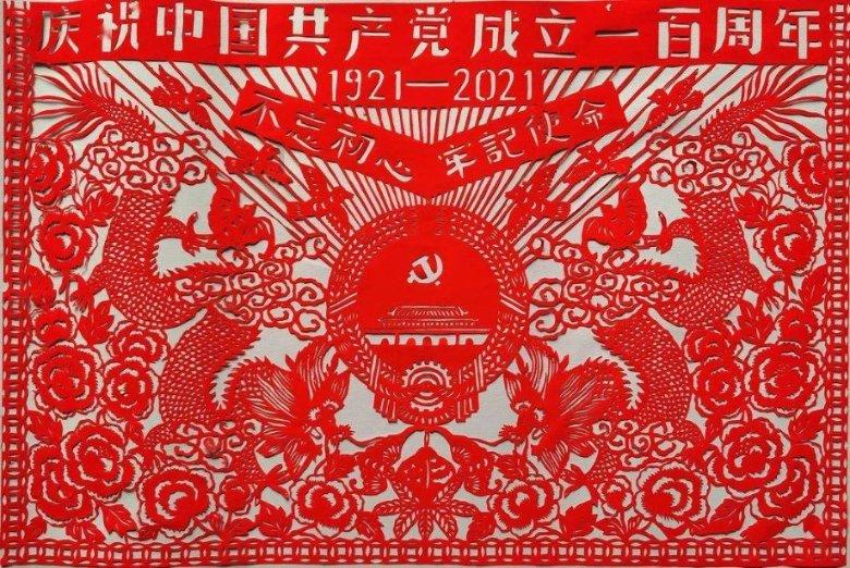 雷火官方网站入口