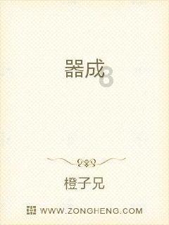 中共一大的会址